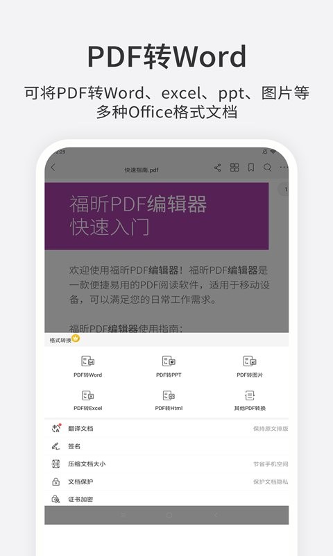 捕鱼大决战官网3